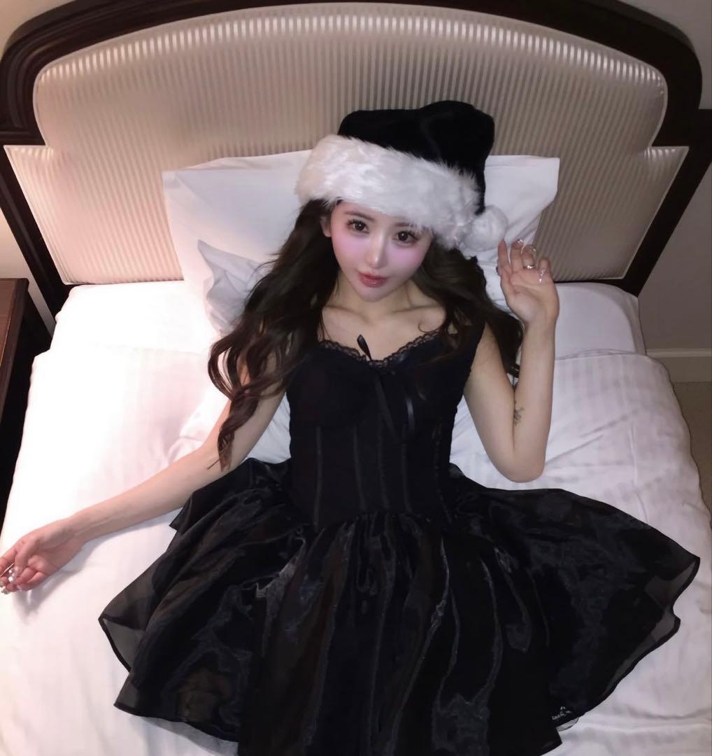 Treat Urself トリートユアセルフ
