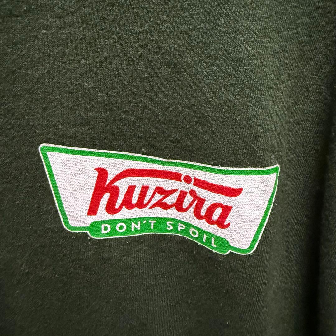 KUZIRA クリスピーTシャツ　緑　Lサイズ