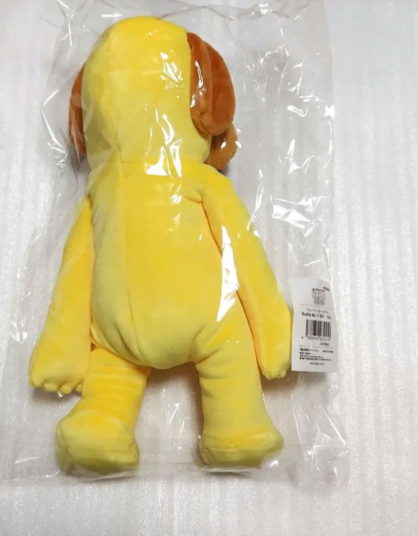 こ*じ様 ヒューマンフォールフラット　公式オンライン　ぬいぐるみ　バディ　黄色