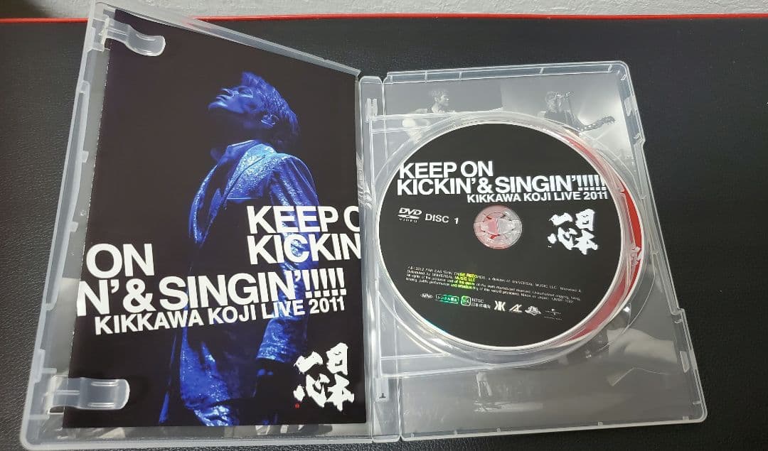 吉川晃司/KIKKAWA KOJI LIVE 2011 KEEP ON KIC…