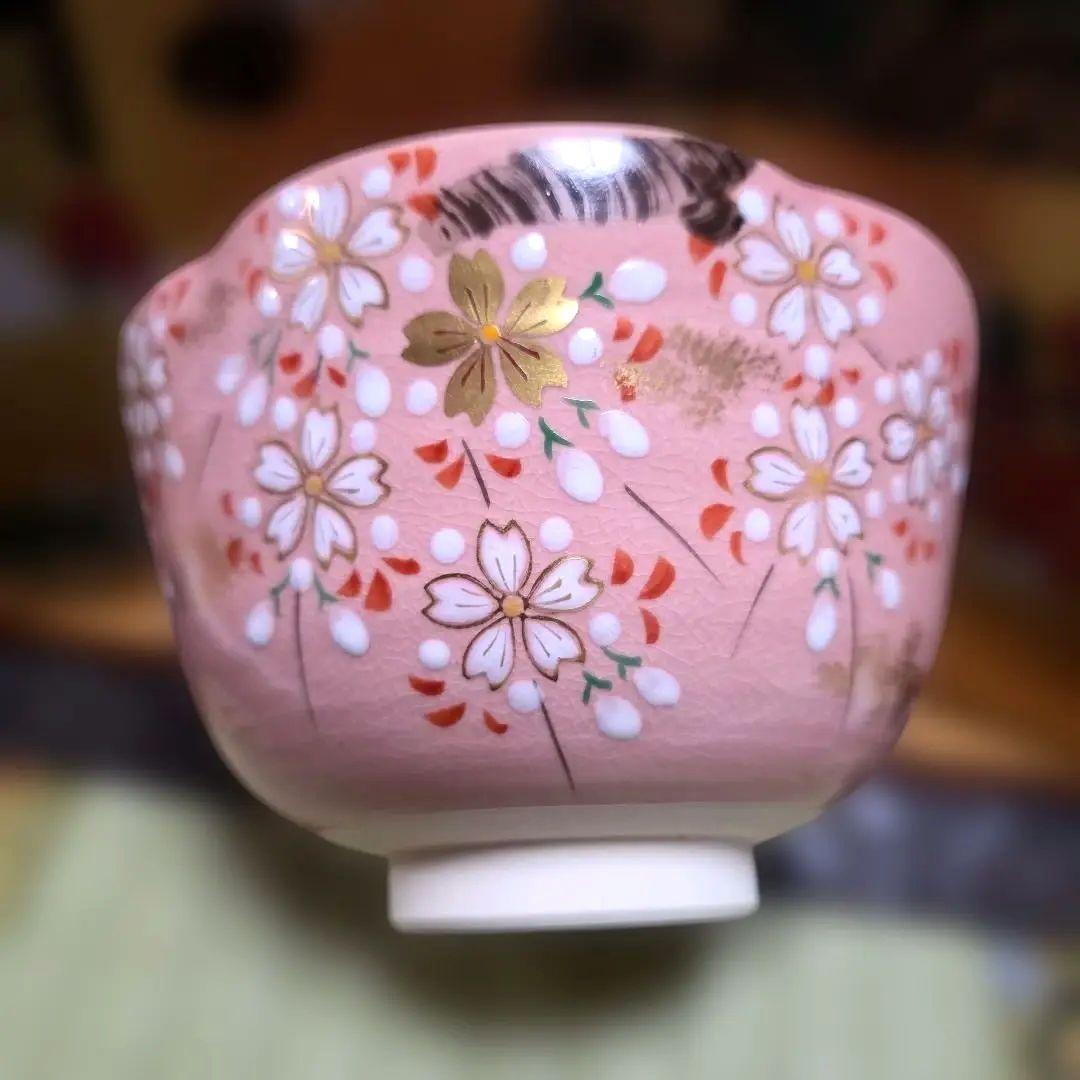 清水焼　茶碗　山口剛作　色絵桜抹茶碗