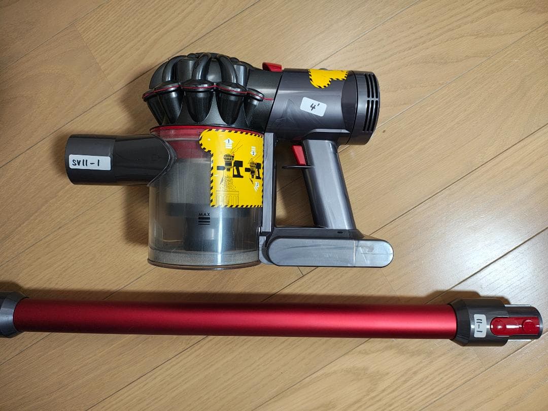 ひかり★Dyson V7　SV11 ₋1