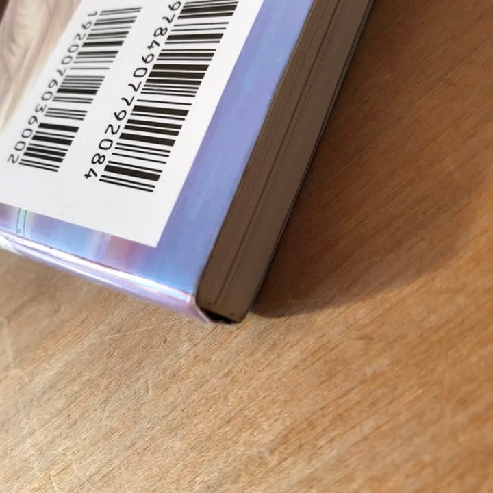 パワープレイ・プログレス