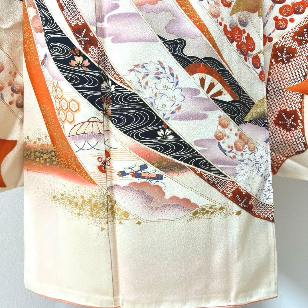 412 振袖フルセット 正絹 クリーム 橙 きものやまと 金彩 暈し染め