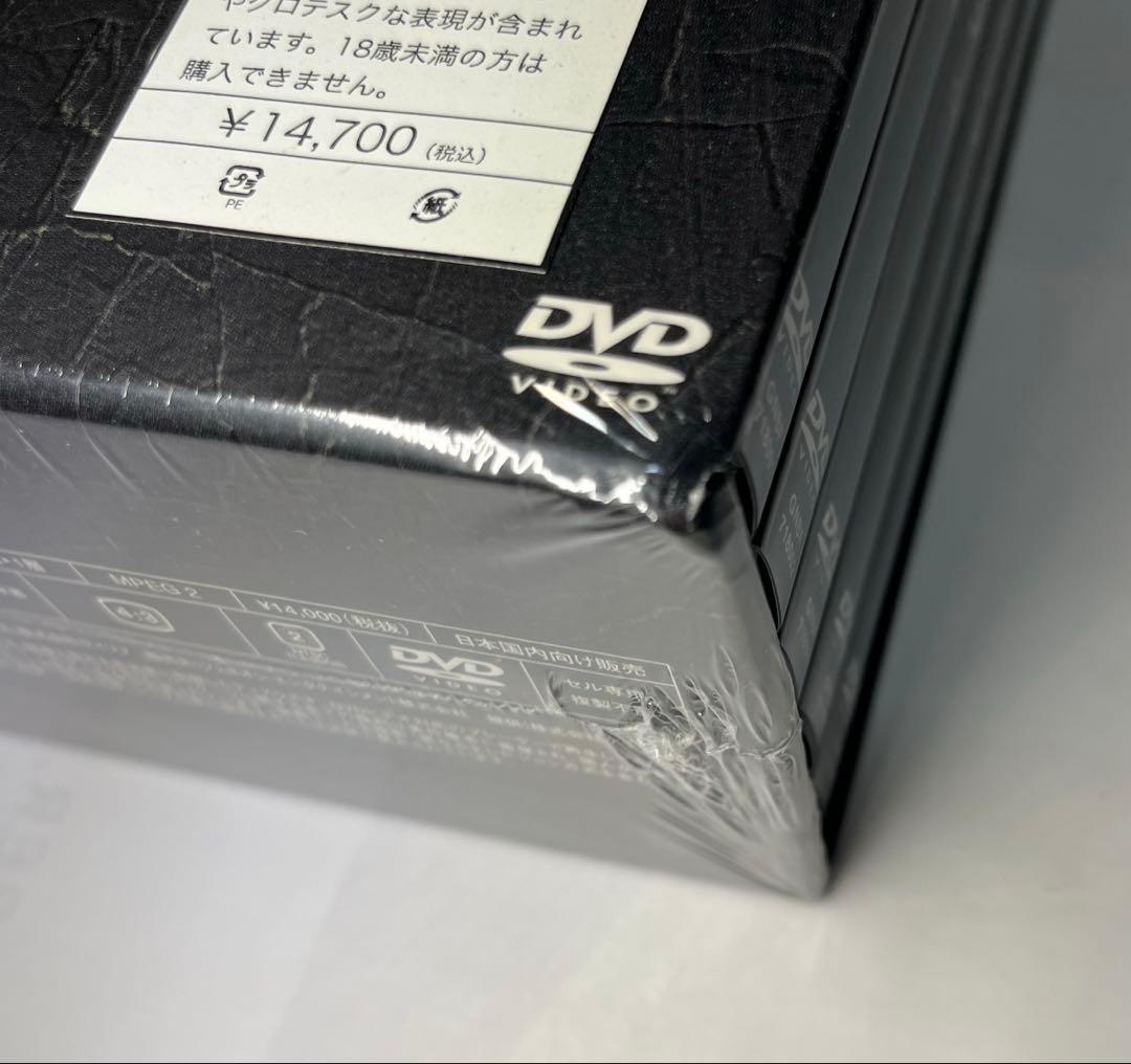 ジャンク FACES OF DEATH JUNK DVD-BOX〈5枚組〉