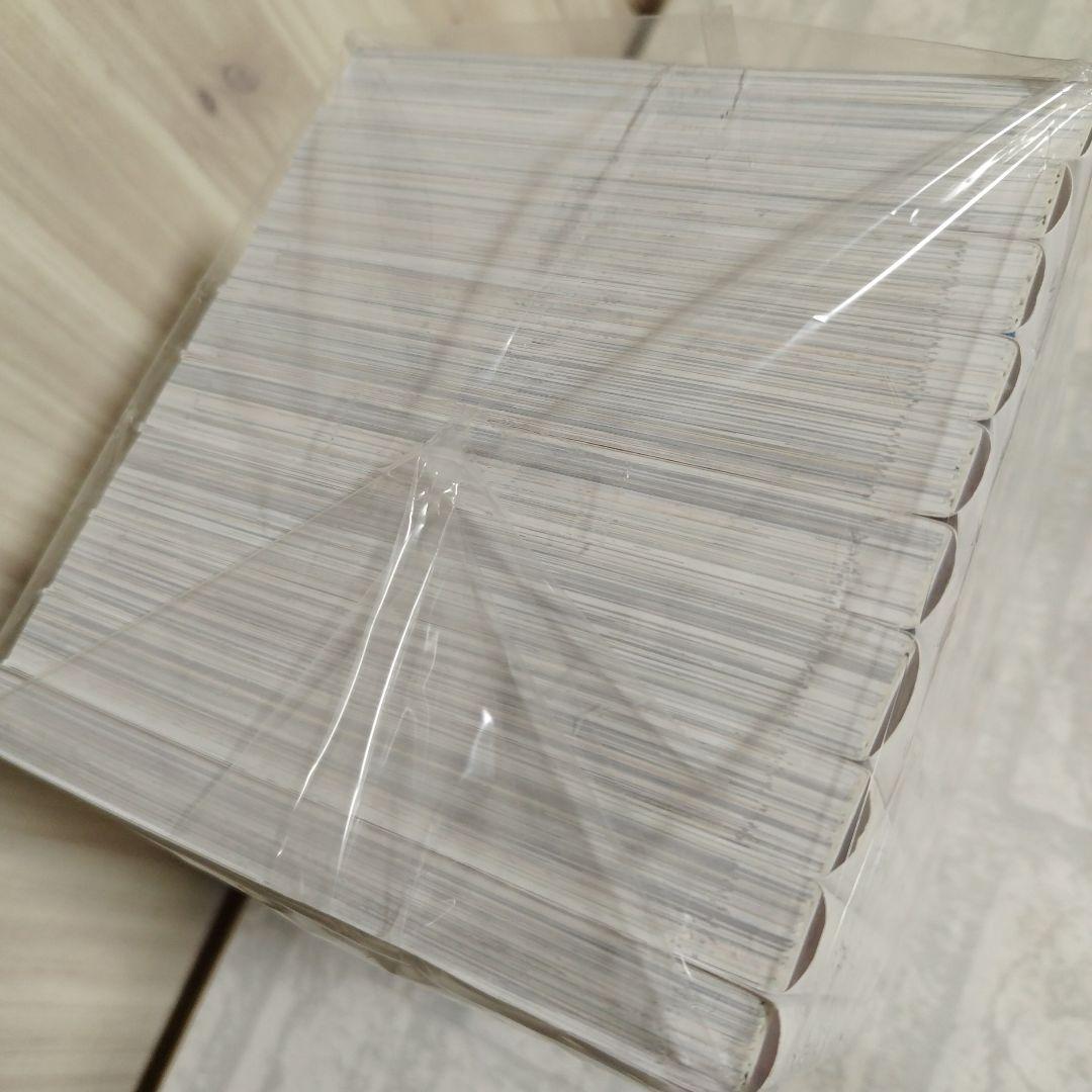 先輩はおとこのこ 全巻 10巻 セット