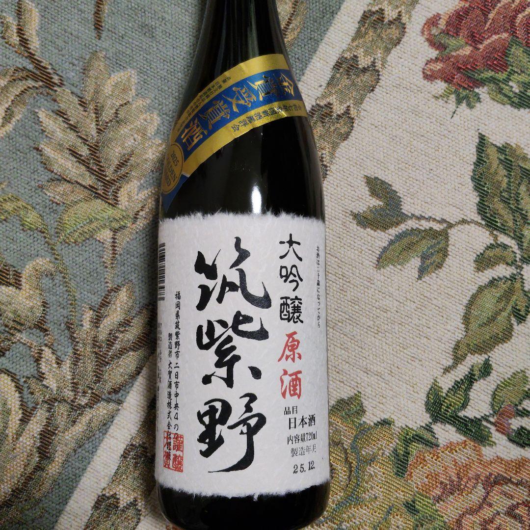 ☆下町男☆