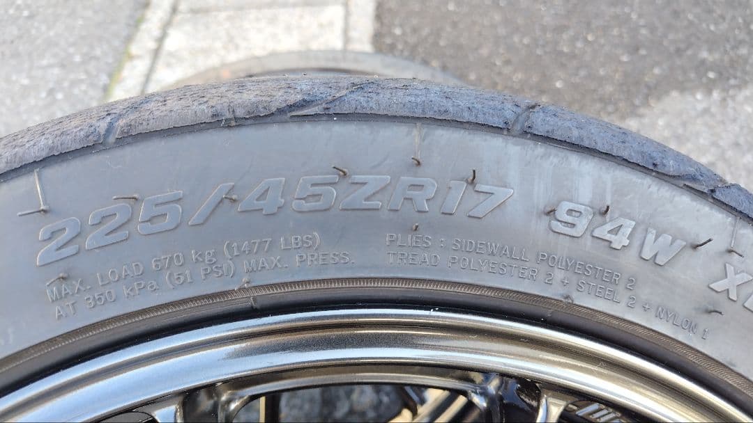 中古タイヤ２本 225/45R17 NANKANG NS-2R