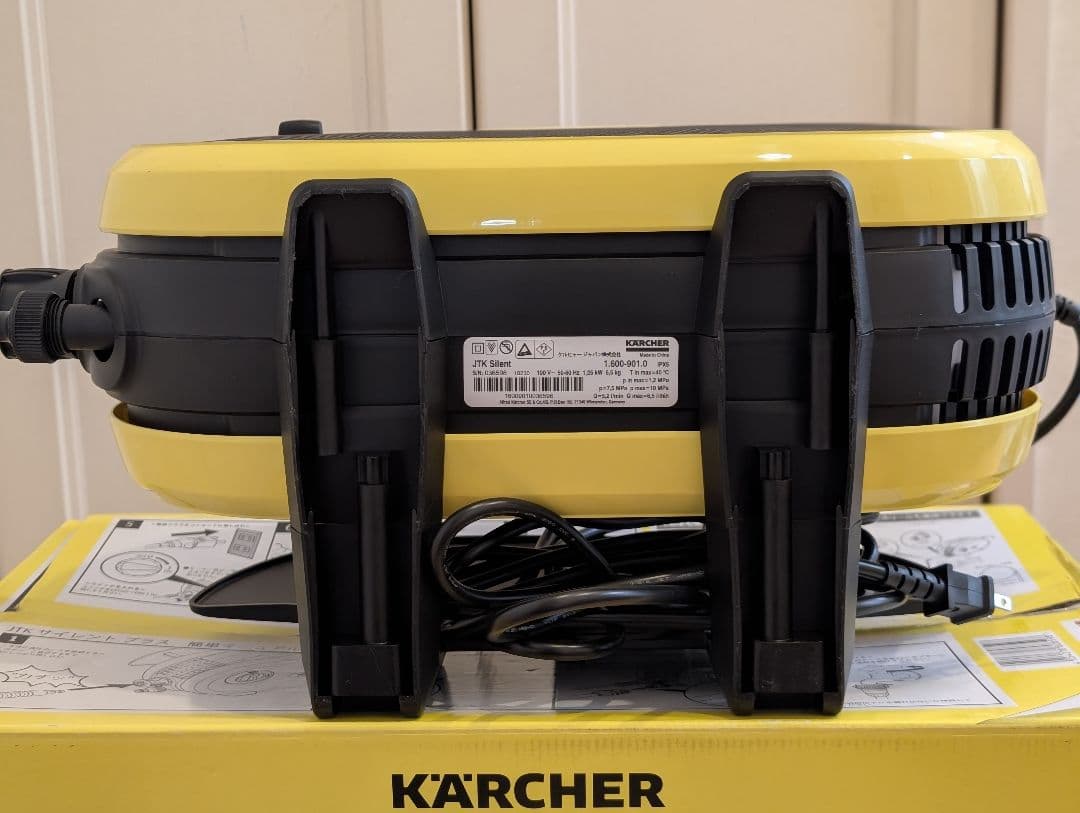 【極美品】ケルヒャー 高圧洗浄機 JTK サイレントプラス 静音 説明書有り