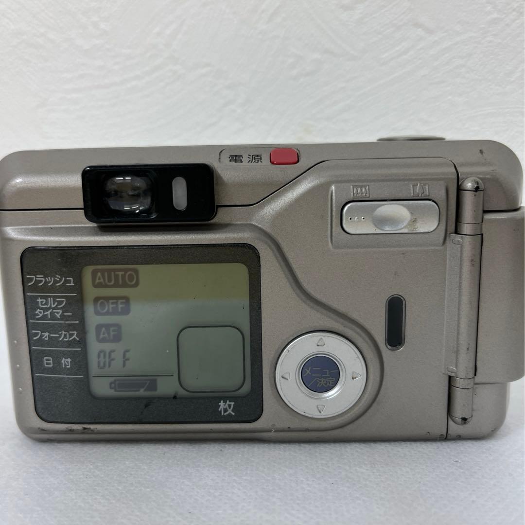 【稼動品】富士フイルム シルヴィ1000