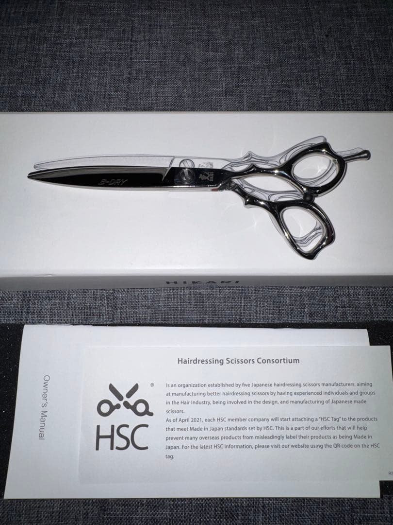 Hikan Scissors b-dry cosmos 6.1インチ