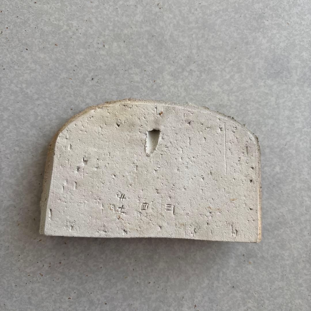 陶仏