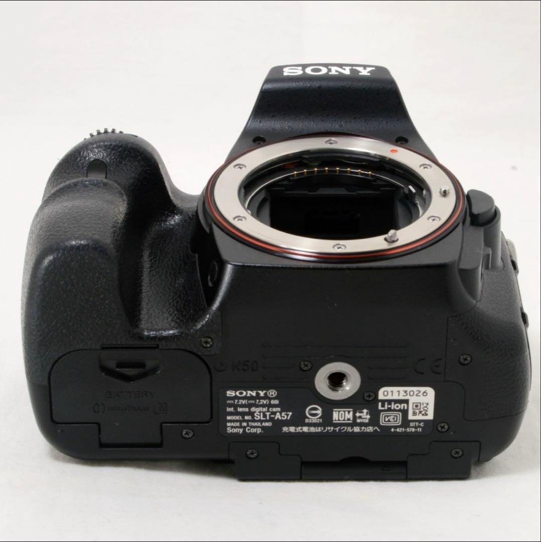 ★iPhone転送＆手振れ補正★SONY ソニー α57 300mmダブル
