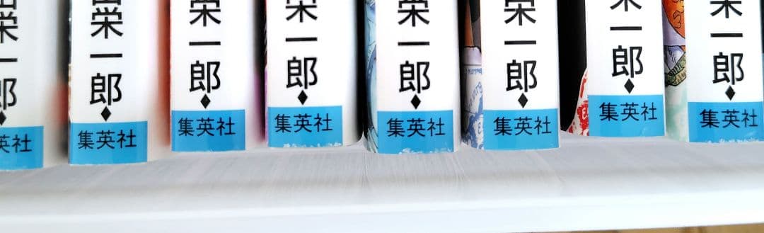 ワンピース ONE PIECE 1〜107巻