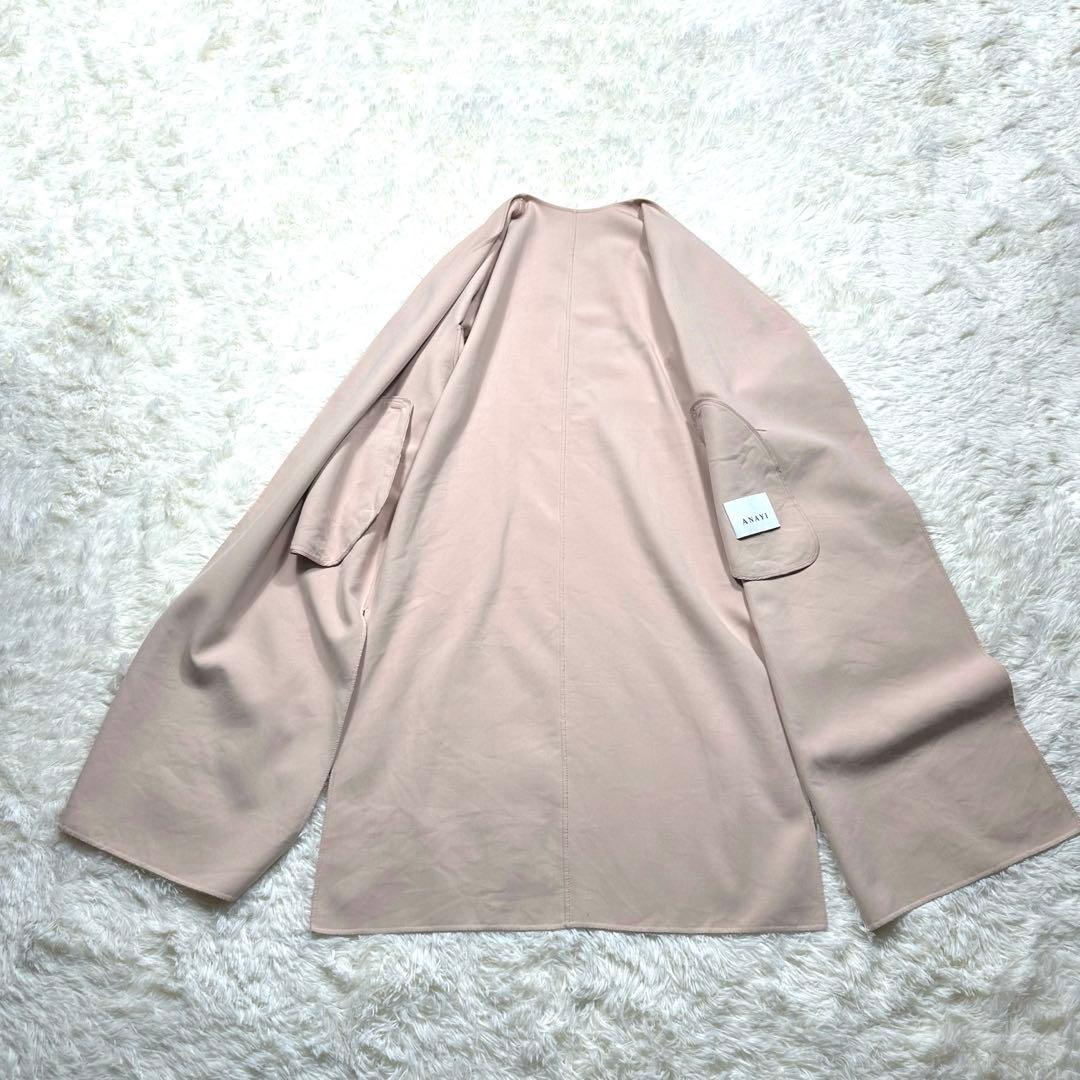 美品 アナイ ANAYI カラーリバーノーカラーコート ピンクベージュ　34