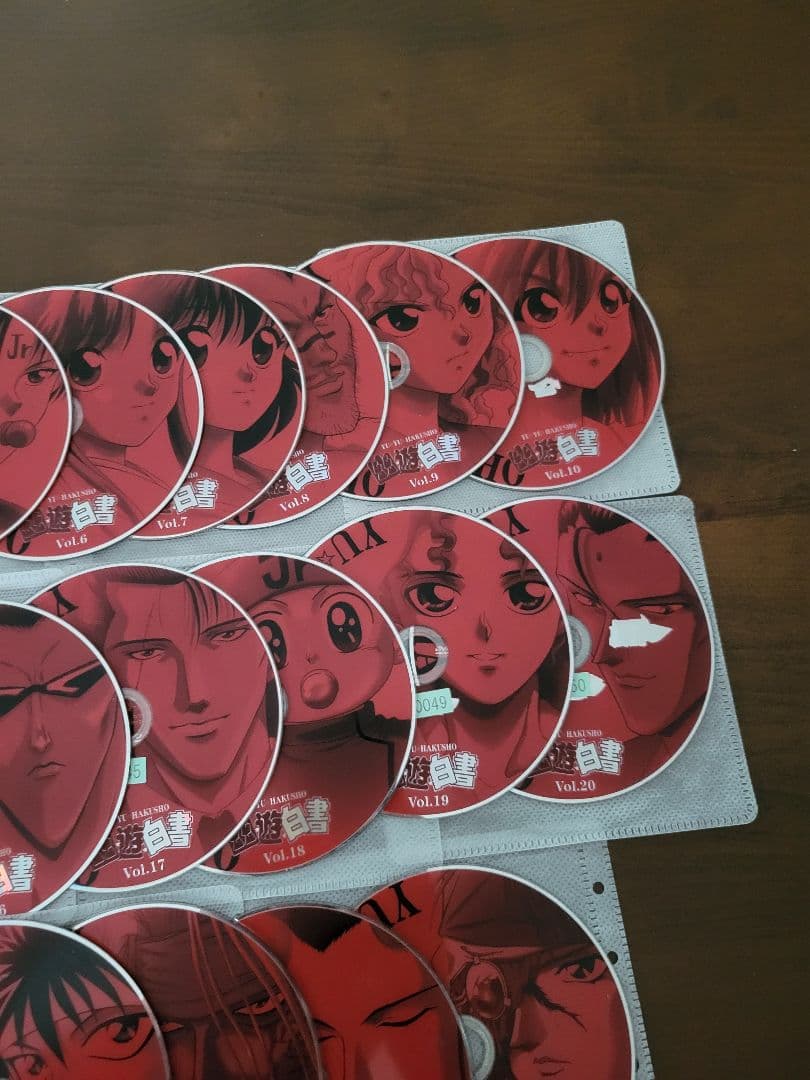 幽☆遊☆白書レンタルDVD 全28巻セット
