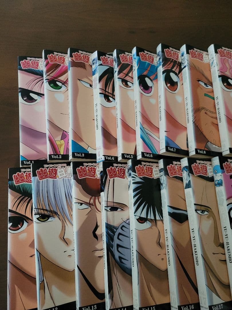 幽☆遊☆白書レンタルDVD 全28巻セット