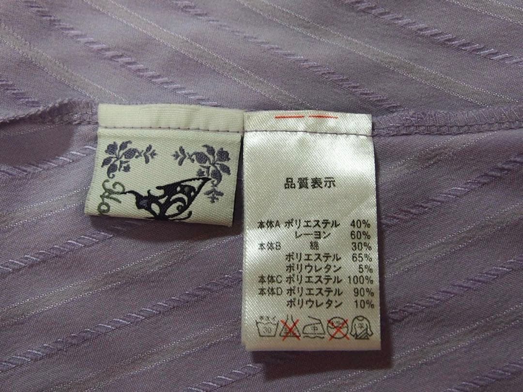 h.NAOTO HONEY 黒×紫　蝶柄ワンピース