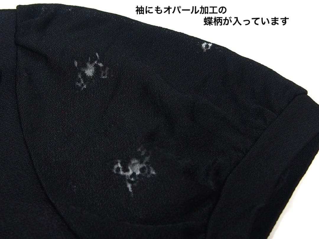 h.NAOTO HONEY 黒×紫　蝶柄ワンピース