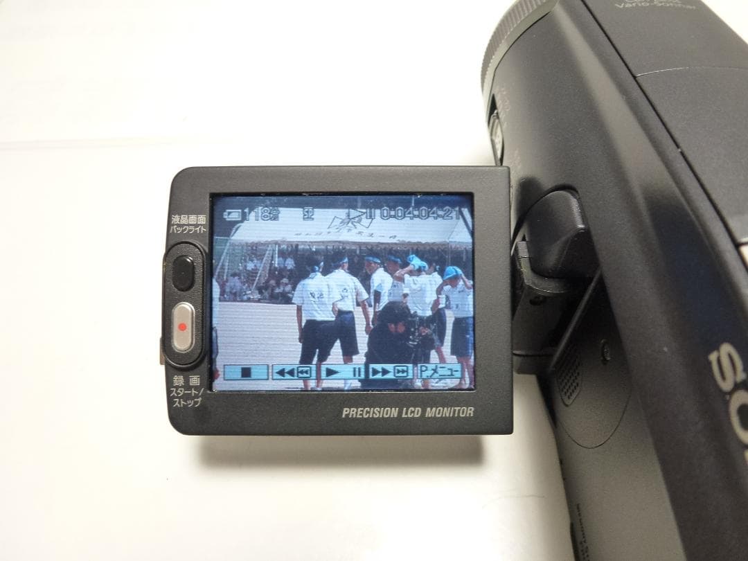 希少美品　動作品　MiniDV　Sonyソニービデオカメラ　DCR-HC1000