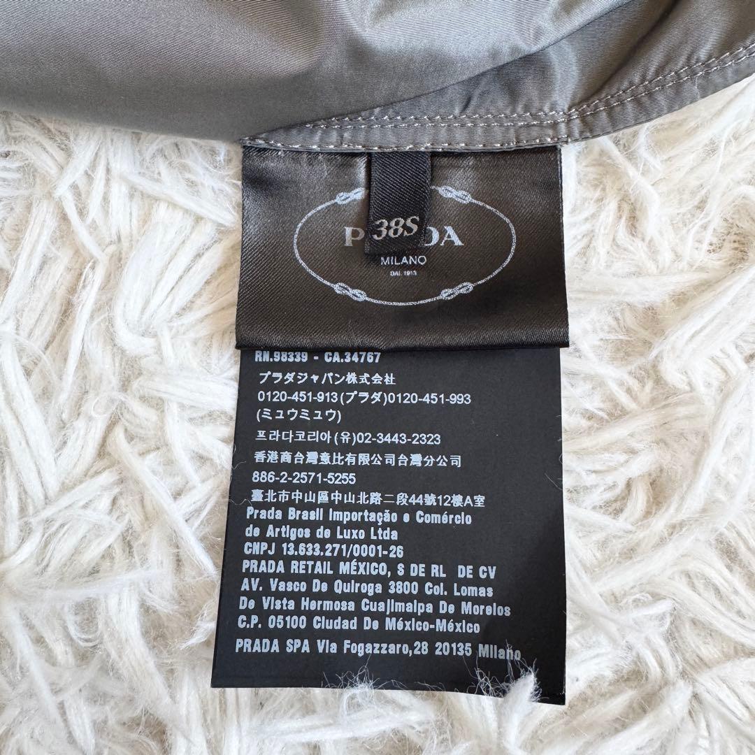 新品タグ付　XLサイズ　プラダ　トレンチコート　三角ロゴ　カーキ　ベルト