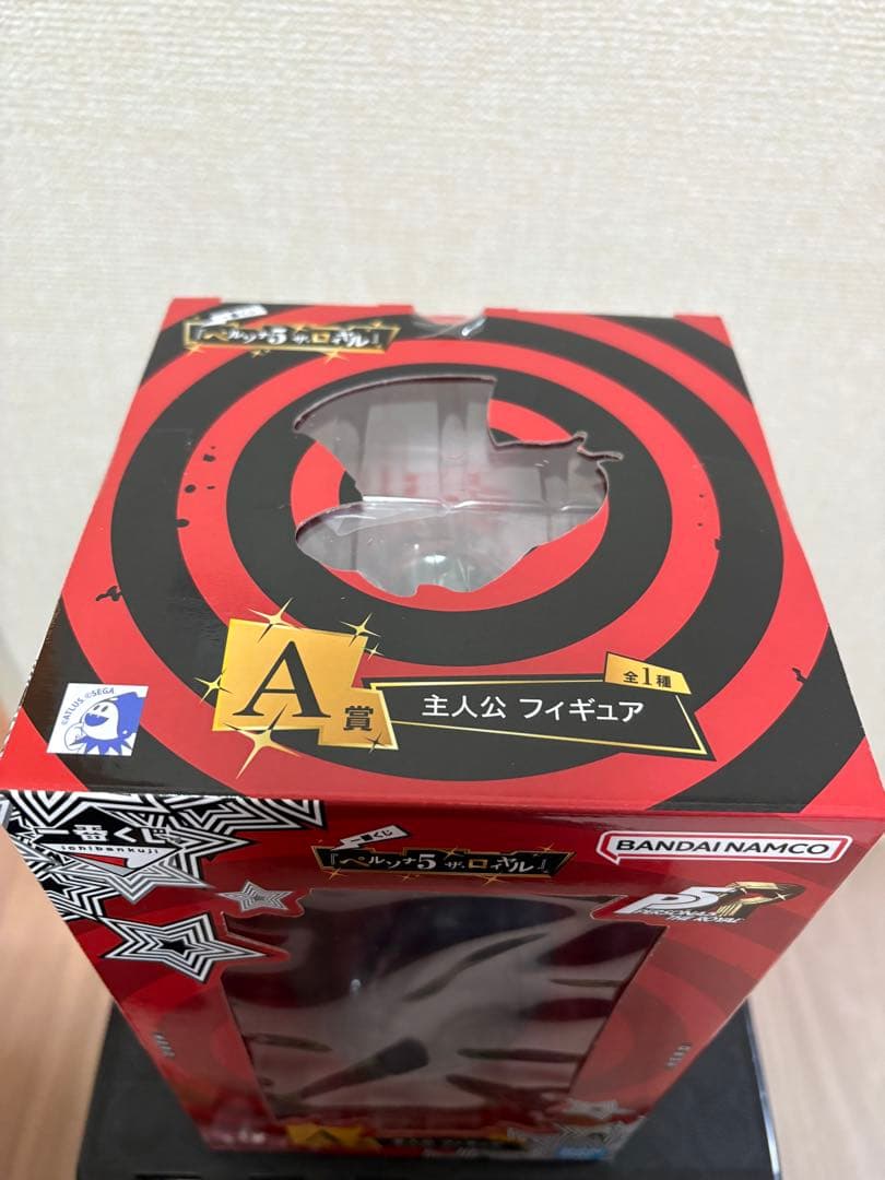 ペルソナ5R 一番くじ A賞 主人公 フィギュア