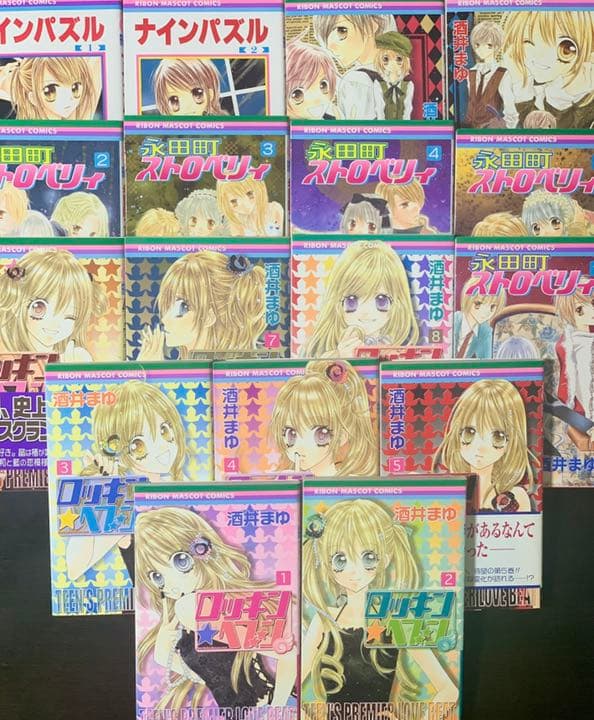 酒井まゆ先生　作品