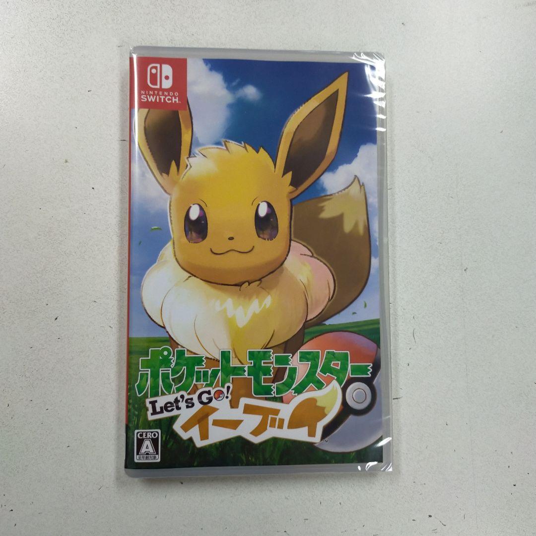 ポケットモンスター Let's Go! イーブイ + モンスターボール PLUS