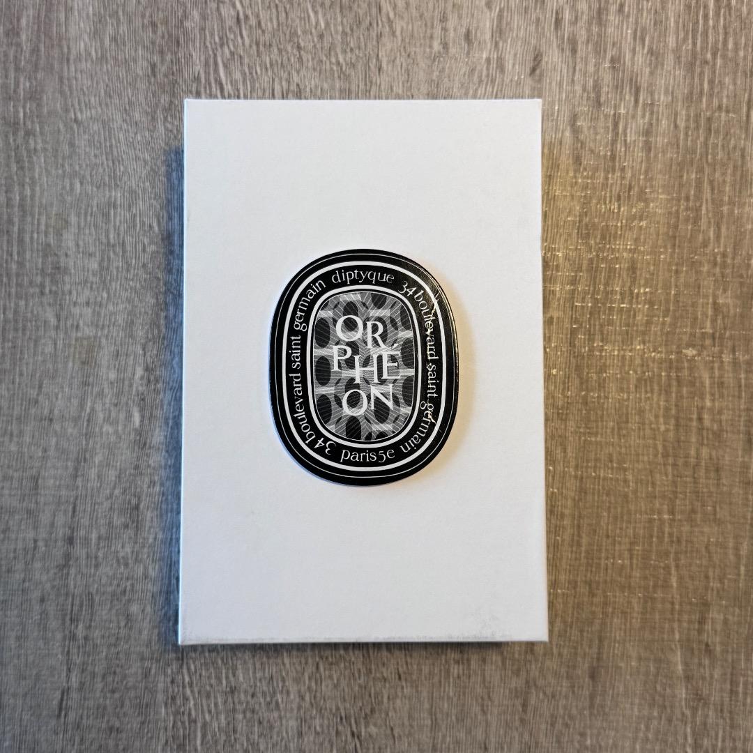 DIPTYQUE　ディプティック：オルフェオン