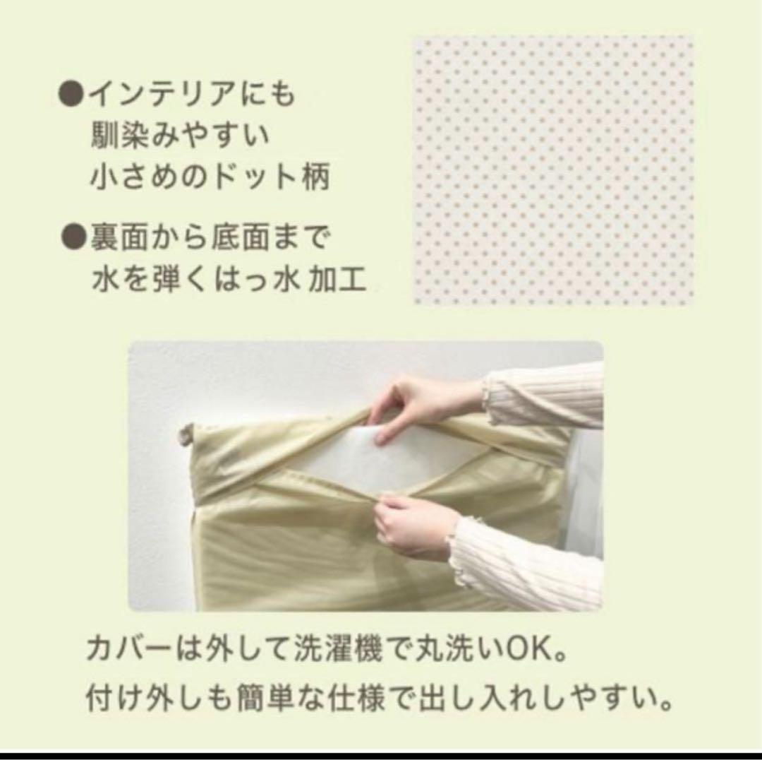 専用ペピィくるくるウォーカーぶつかりと挟まりを防ぐやわらかクッションセット割あり