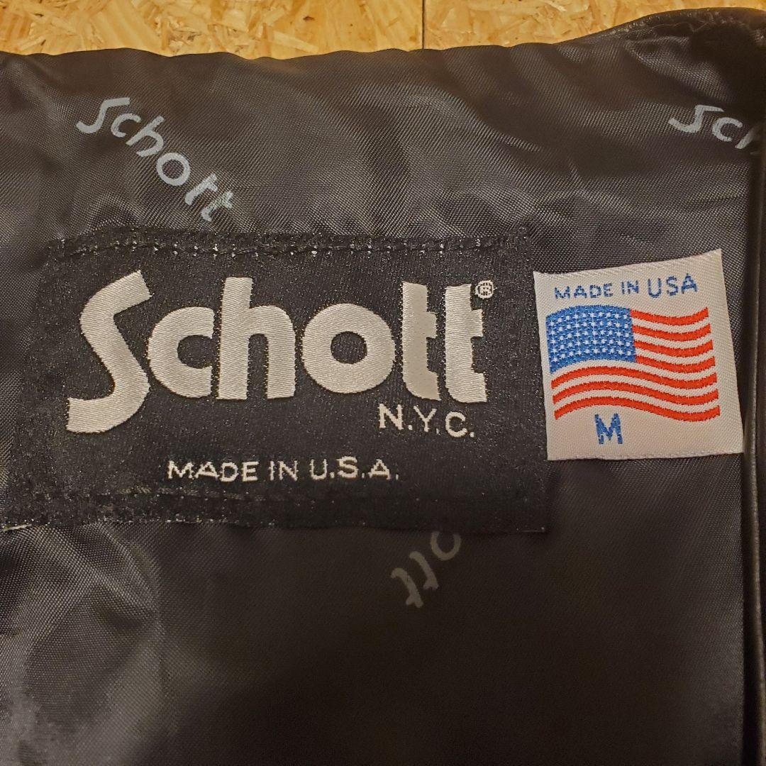 【Schott/ショット】レザーベスト