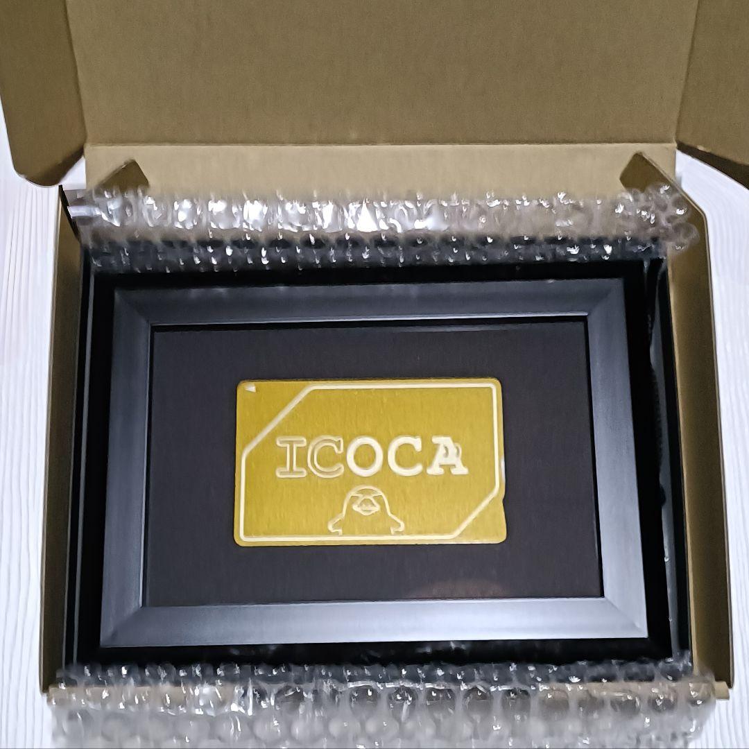 新品✨️黄金のICOCA✨️フレーム付 J-WESTゴールドカード会員限定