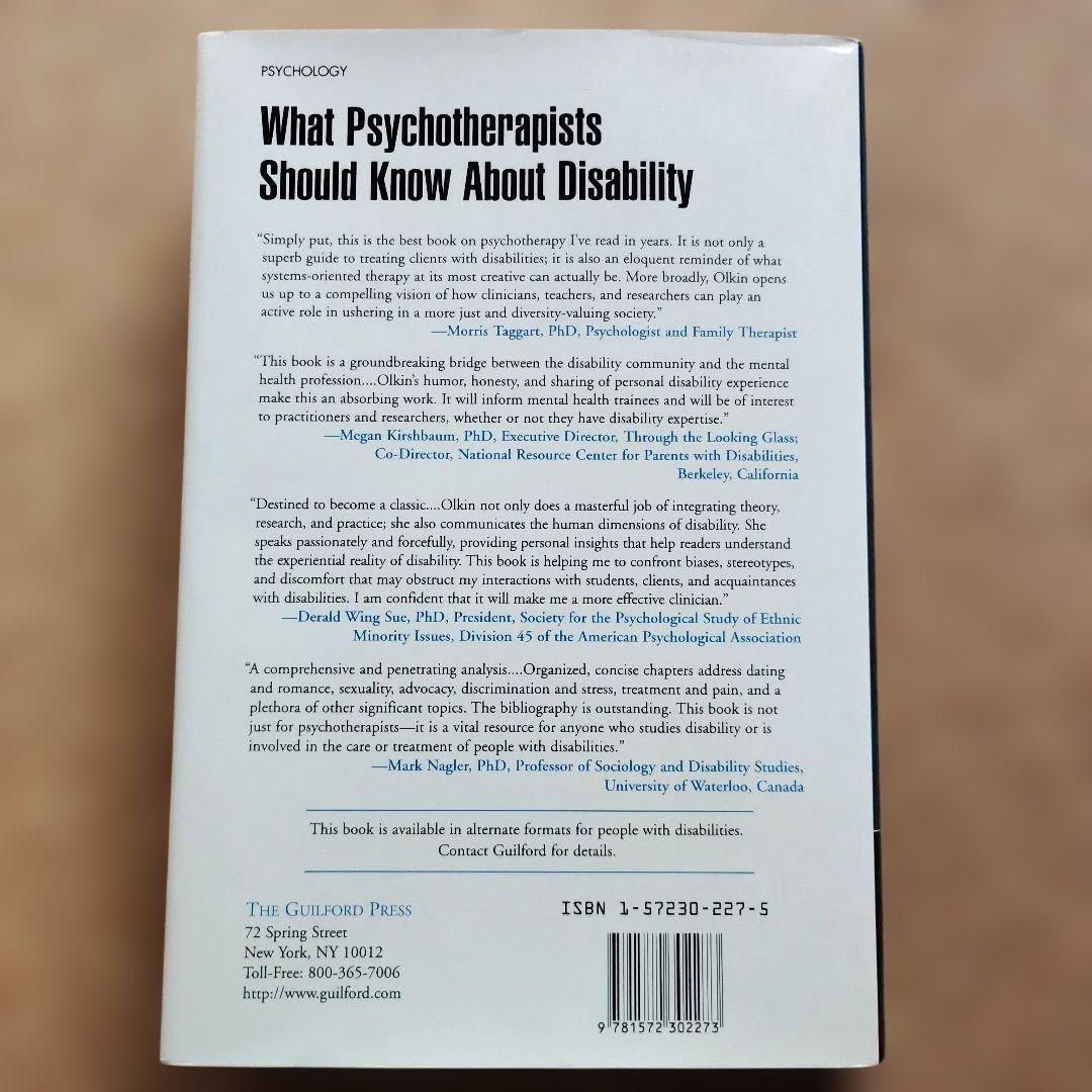 洋書 What Psychotherapists Should Know About