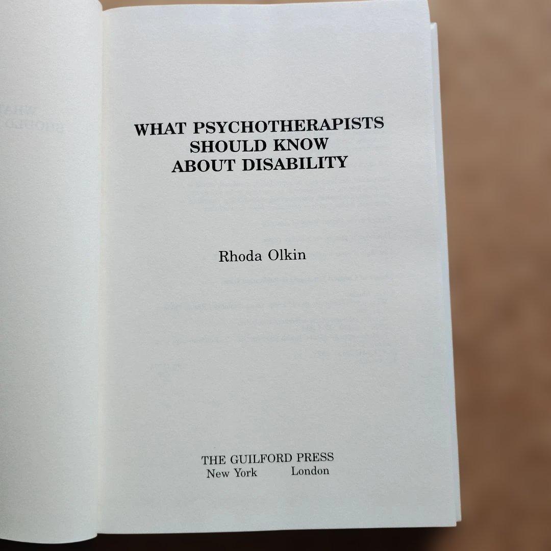 洋書 What Psychotherapists Should Know About