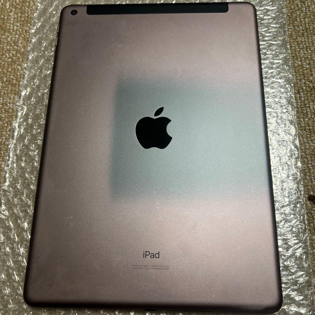 Apple iPad 第8世代 本体のみ 32GB