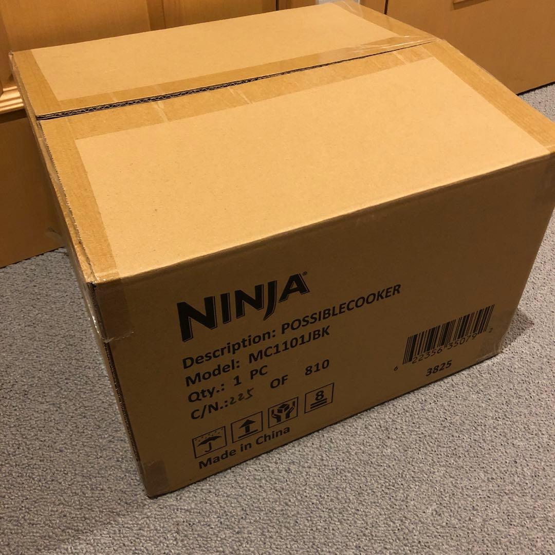 調理器具 Ninja Everyday PossibleCooker MC1101JBK
