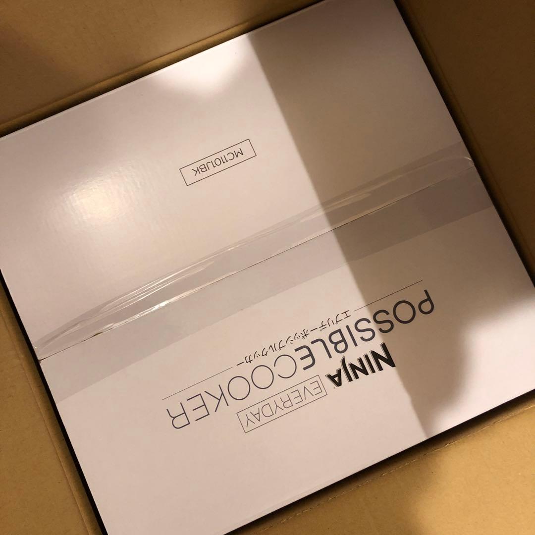 調理器具 Ninja Everyday PossibleCooker MC1101JBK