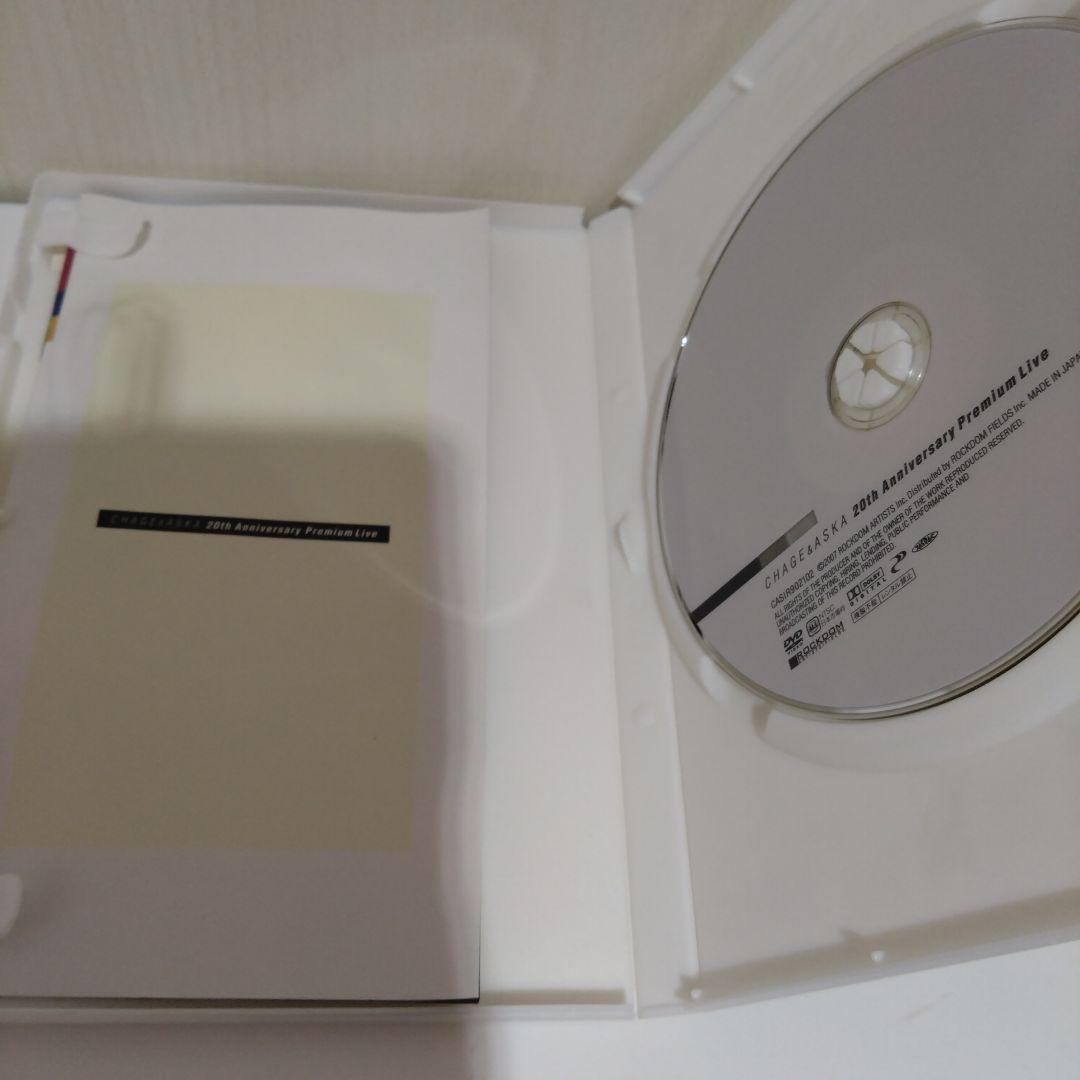 20th Premium Live DVD CHAGE＆ASKA