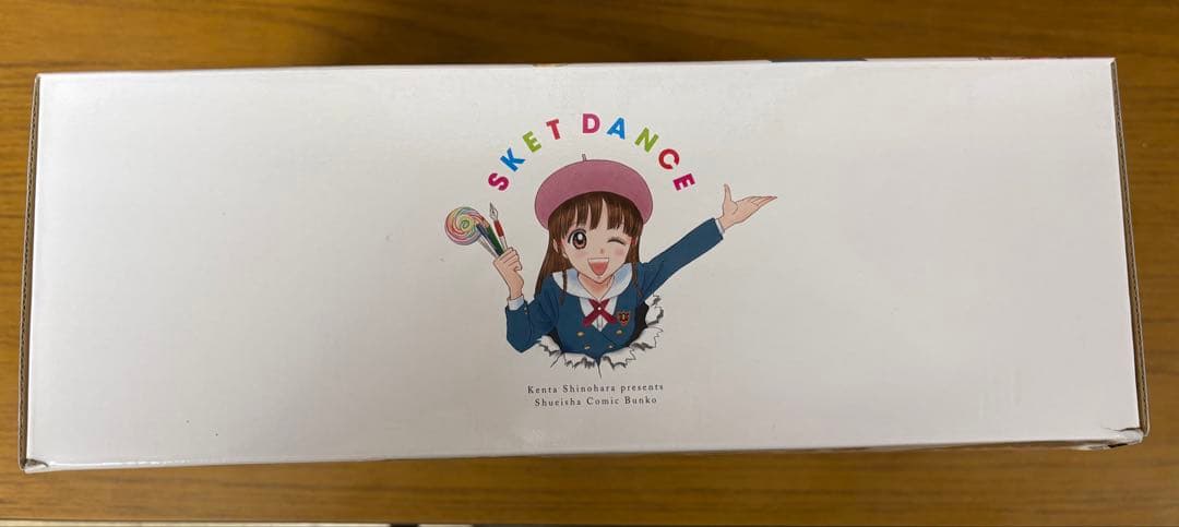 SKET DANCE 文庫版全巻セット