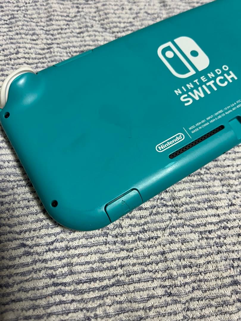 Nintendo Switch NintendoSwitchLiht