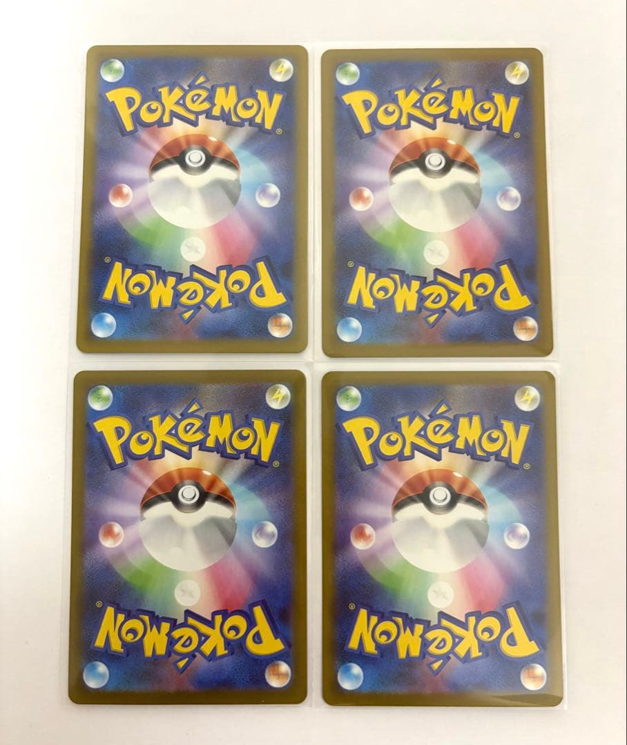 マリィのオーロンゲex SAR カードローダー付き ポケモンカードメガドリーム①