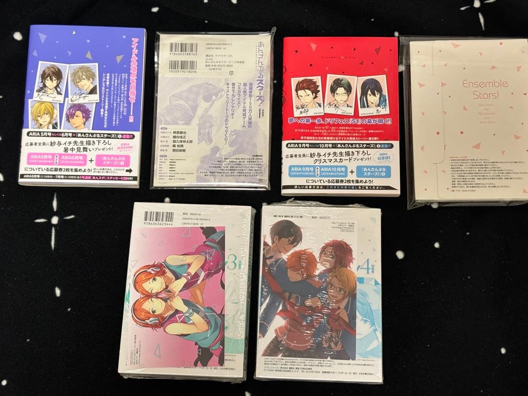 あんスタ　コミック　特装版　1〜4巻