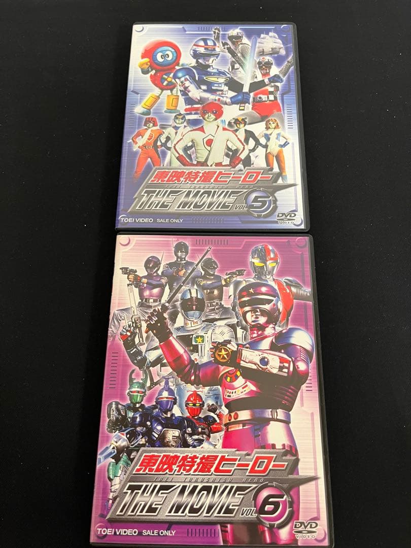 【美品 DVD】『東映特撮ヒーロー THE MOVIE BOX』管理24D65