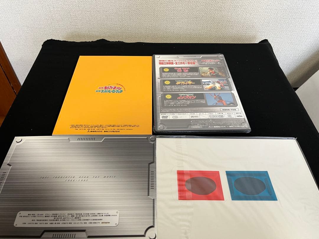 【美品 DVD】『東映特撮ヒーロー THE MOVIE BOX』管理24D65