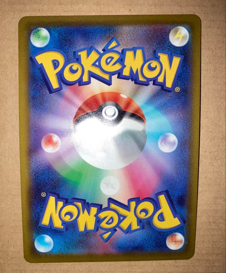 ポケモンカード　カイ SR S10P スペースジャグラー 077/067