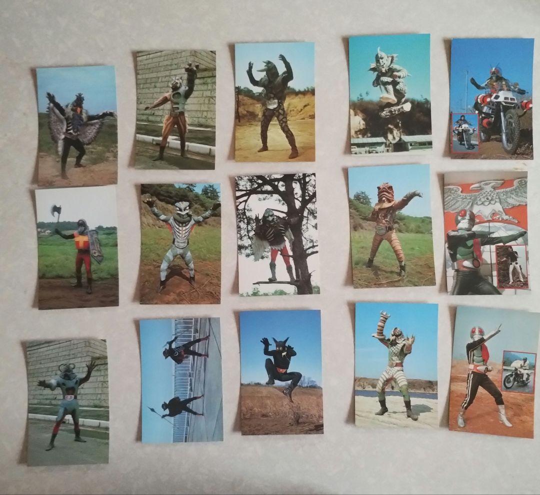 昭和レトロ　WONDER CARD 仮面ライダー第2集