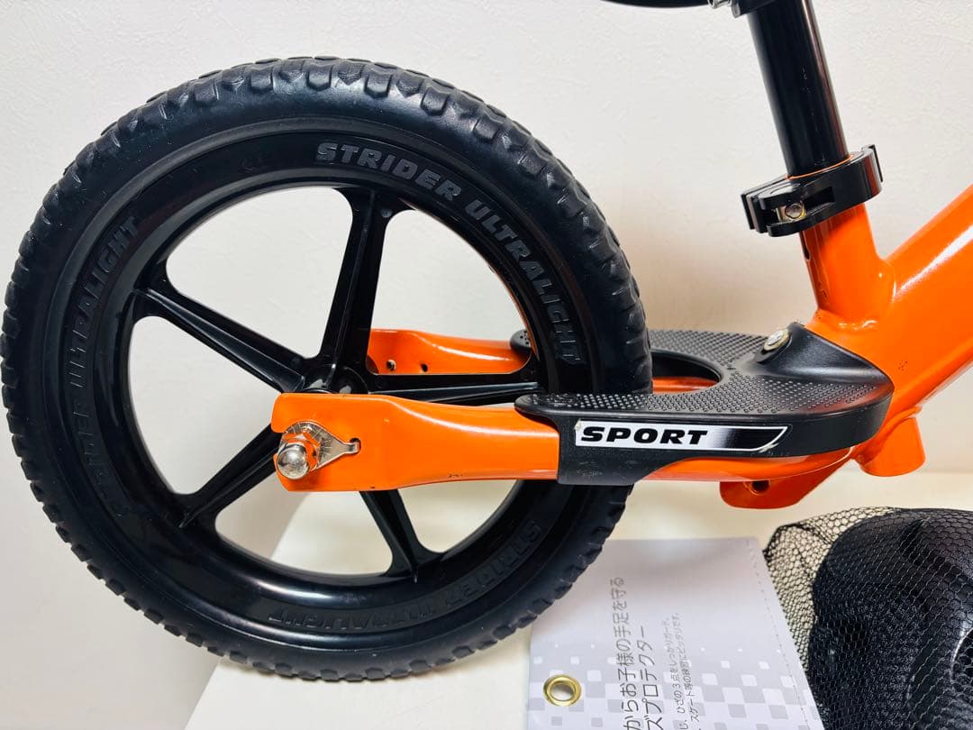 ストライダー 12 スポーツ オレンジ / あさひ キッズプロテクター セット