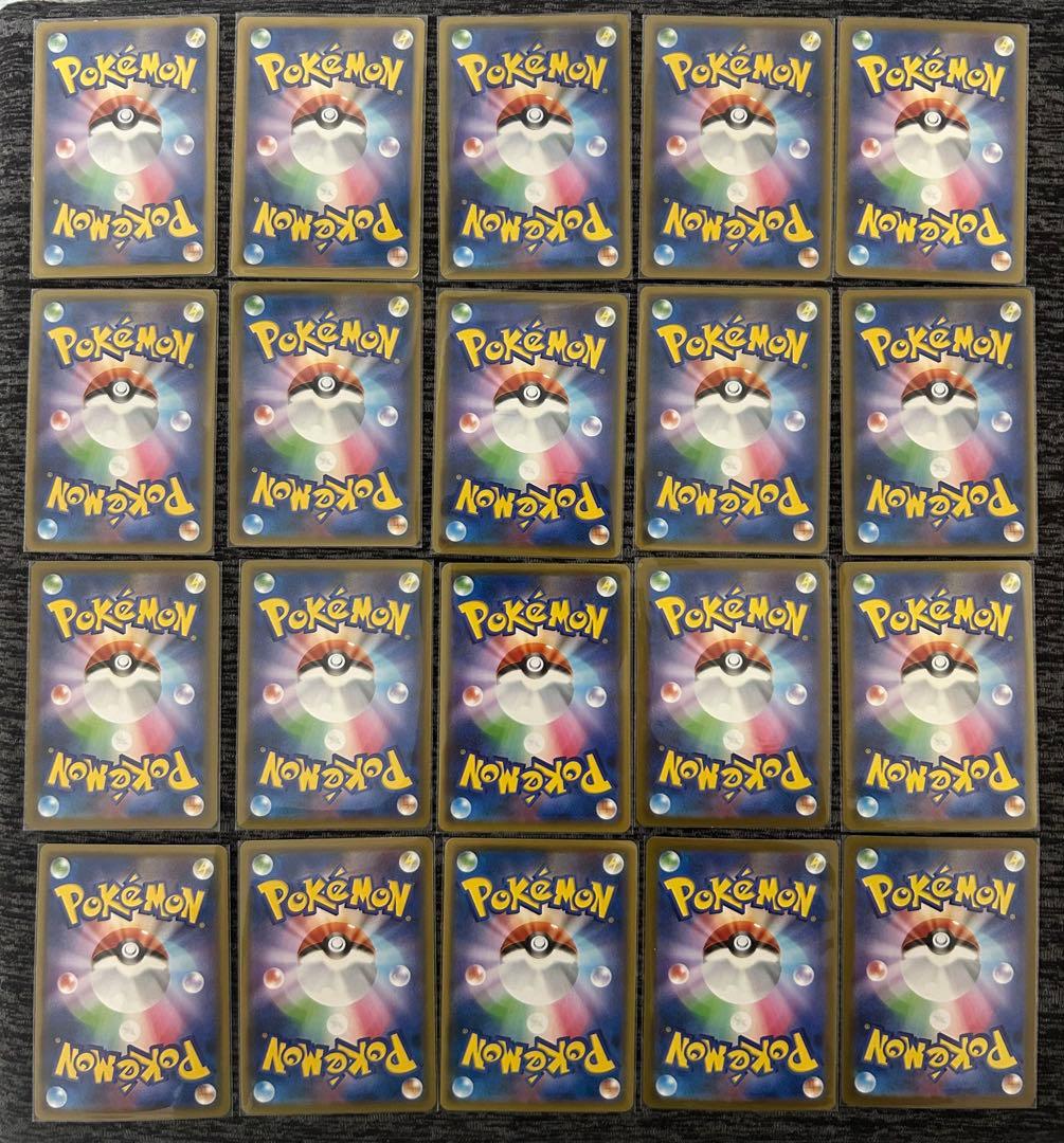 レックウザ　リザードン まとめ売り　ドラゴン　promo EXバトルブースト