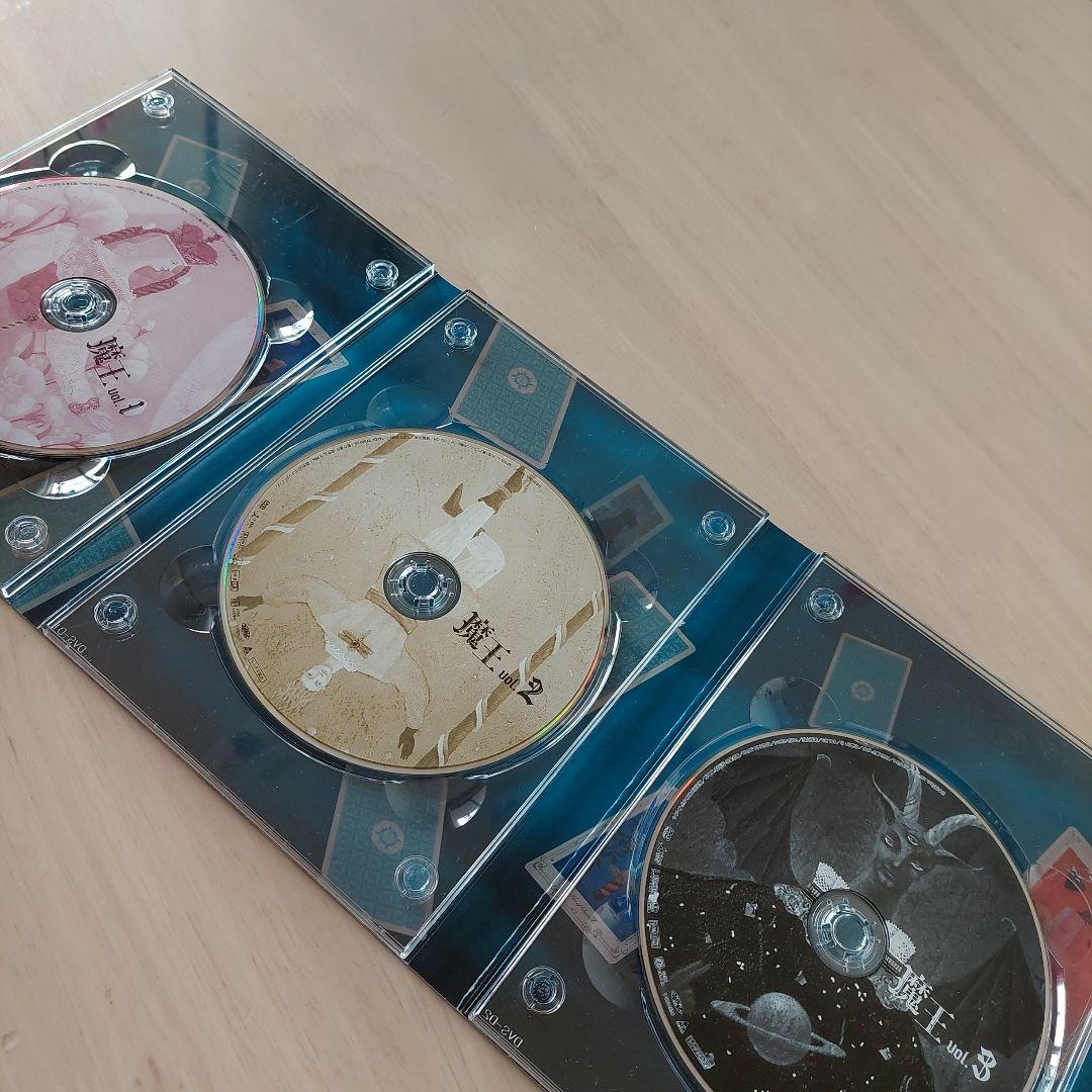 魔王 DVD-BOX〈8枚組〉　ブックレット付き