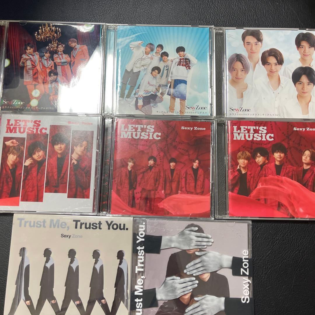 SexyZone timelesz シングル アルバム　まとめ売り